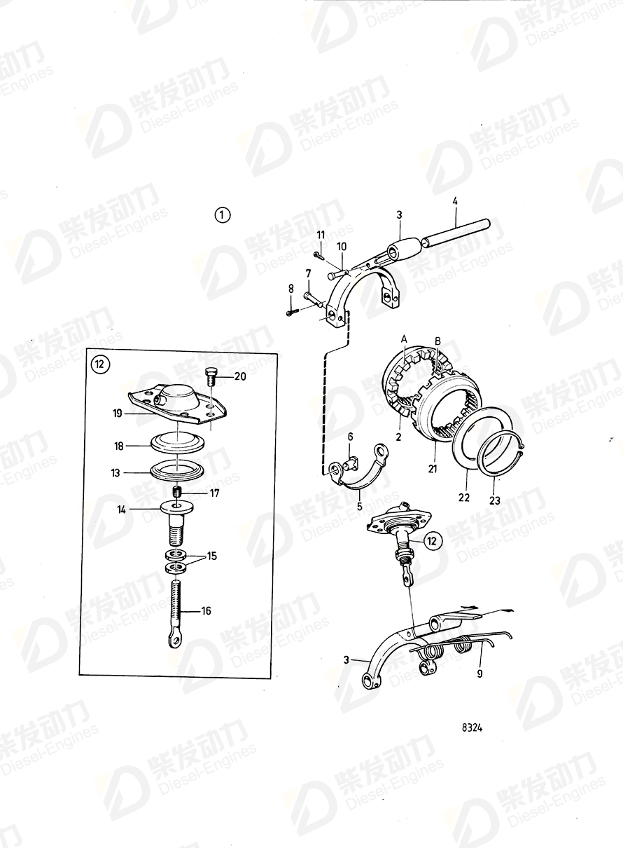 volvo penta Washer 1522102 Drawing volvo penta Washer 1522102 Drawing